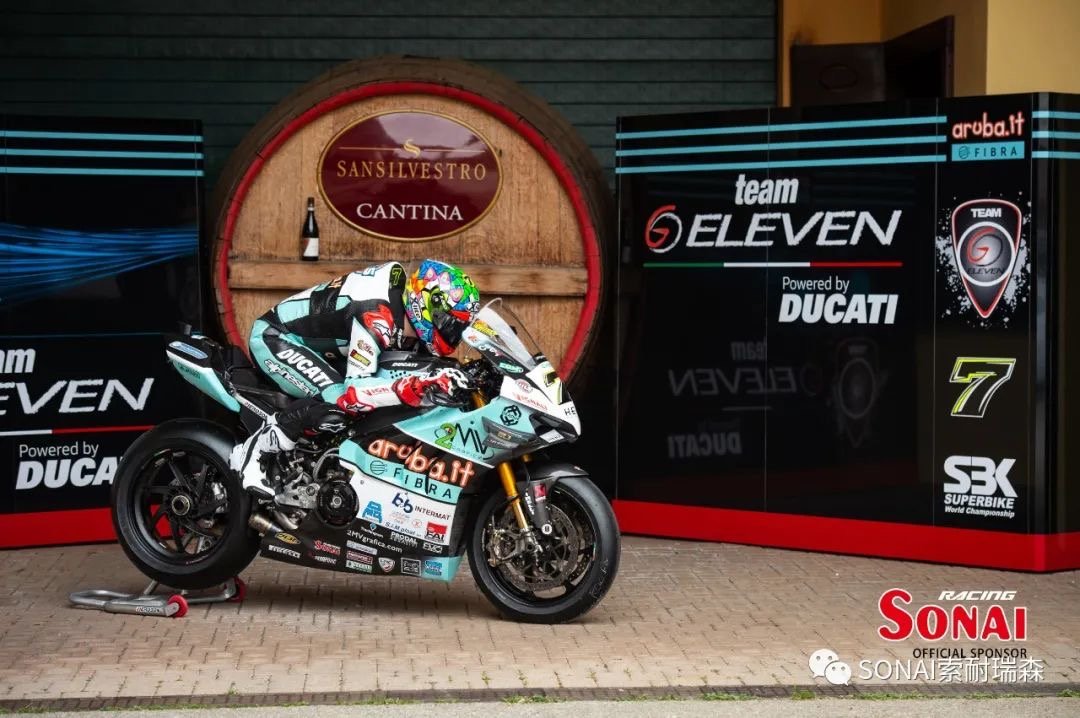 WSBK Championship Announcement